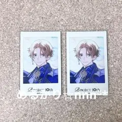 2026年最新】b-project 増長和南 チェキの人気アイテム - メルカリ