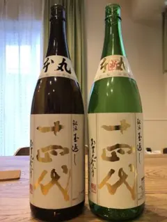 2026年最新】十四代本丸の人気アイテム - メルカリ