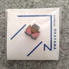 2026年最新】東横INNの人気アイテム - メルカリ