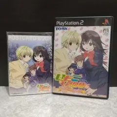 2026年最新】いちご100 ps2の人気アイテム - メルカリ