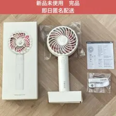 2026年最新】twice扇風機の人気アイテム - メルカリ