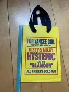 2026年最新】ヒステリックグラマー 紙袋の人気アイテム - メルカリ