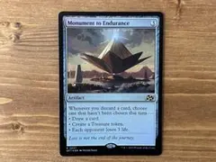 2026年最新】忍耐の記念碑の人気アイテム - メルカリ