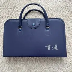 2026年最新】魁盛堂筆の人気アイテム - メルカリ