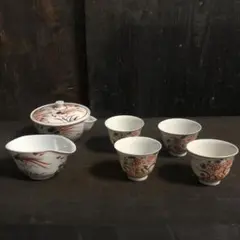 2026年最新】三浦竹泉の人気アイテム - メルカリ