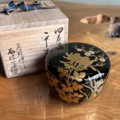 2026年最新】一斎 棗の人気アイテム - メルカリ