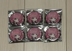 2026年最新】てるとくん 缶バッジ 1stの人気アイテム - メルカリ