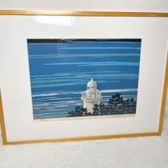 2026年最新】藤田不美夫の人気アイテム - メルカリ