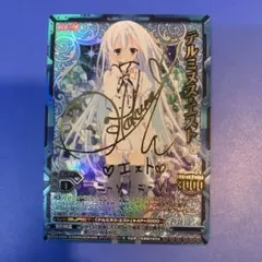 2026年最新】レベルネオ サインの人気アイテム - メルカリ