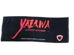 2026年最新】矢沢永吉タオルフデの人気アイテム - メルカリ