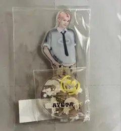 2026年最新】福田歩汰 アクスタの人気アイテム - メルカリ