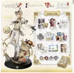 2026年最新】第五人格 オフラインパック コード 3周年の人気アイテム