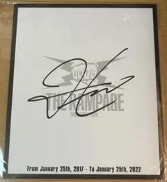 2026年最新】吉野北人 サインの人気アイテム - メルカリ