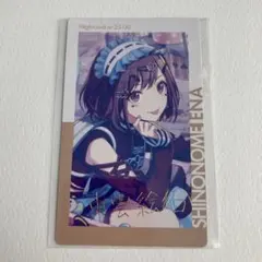 2026年最新】東雲絵名 エピカ 13bの人気アイテム - メルカリ