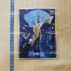 2026年最新】コナンカフェ 上海の人気アイテム - メルカリ