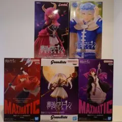 2026年最新】葬送のフリーレン シュタルク フィギュアの人気アイテム