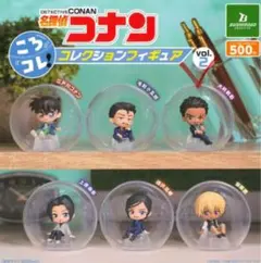 2026年最新】大和勘助 コナンの人気アイテム - メルカリ