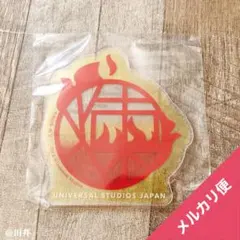 2026年最新】煉獄杏寿郎 usj コースターの人気アイテム - メルカリ