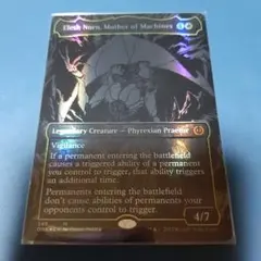 2026年最新】エリシュノーン オイルスリックの人気アイテム - メルカリ