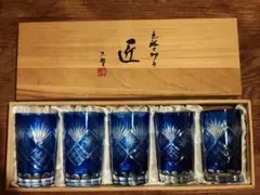 2026年最新】薩摩切子の人気アイテム - メルカリ