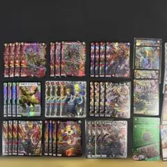 2026年最新】モモキングデッキの人気アイテム - メルカリ