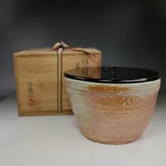 2026年最新】信楽水指の人気アイテム - メルカリ