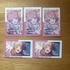 2026年最新】プロセカ エピカ 箔押し 愛莉の人気アイテム - メルカリ