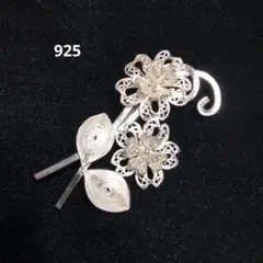 2026年最新】銀線細工の人気アイテム - メルカリ