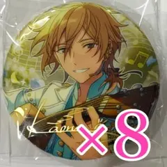 2026年最新】中国缶バッジ 羽風薫の人気アイテム - メルカリ