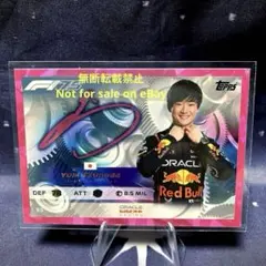 2026年最新】F1 サインの人気アイテム - メルカリ