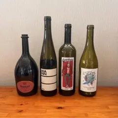 2026年最新】ワイン 空瓶の人気アイテム - メルカリ