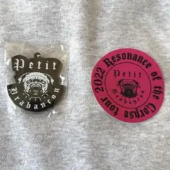 2026年最新】PEtit brabancon ステッカーの人気アイテム - メルカリ