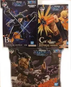 2026年最新】ワンピース 一番くじ B c ラストワンの人気アイテム