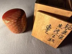 2026年最新】沈金 棗の人気アイテム - メルカリ