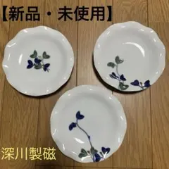 2026年最新】深川製磁四角皿の人気アイテム - メルカリ