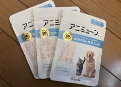 2026年最新】アニミューンの人気アイテム - メルカリ