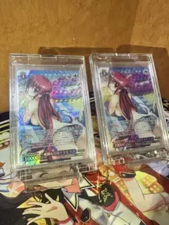 2026年最新】楽園を目指す少女 天音の人気アイテム - メルカリ