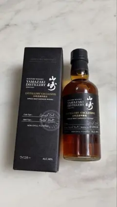 2026年最新】山崎蒸溜所限定 180mlの人気アイテム - メルカリ