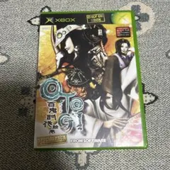 2026年最新】O・TO・GI ～百鬼討伐絵巻～の人気アイテム - メルカリ