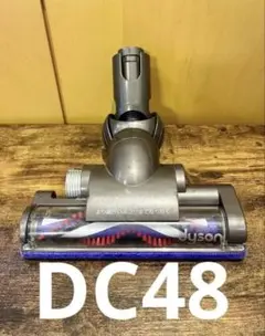 2026年最新】dc63 ダイソン ヘッドの人気アイテム - メルカリ