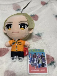 2026年最新】八木勇征ぬいぐるみの人気アイテム - メルカリ