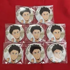 2026年最新】岩泉一缶バッジの人気アイテム - メルカリ