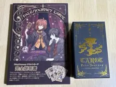 2026年最新】fate journey fgo フェイト タロット カードの人気