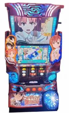 2026年最新】とある科学の超電磁砲 実機の人気アイテム - メルカリ