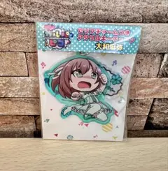 2026年最新】大和麻弥の人気アイテム - メルカリ