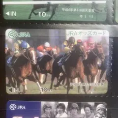 2026年最新】オッズカード JRAの人気アイテム - メルカリ