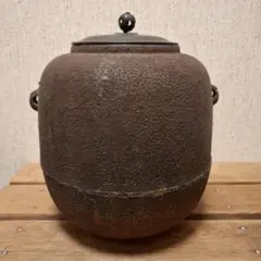 2026年最新】鉄釜 茶道の人気アイテム - メルカリ