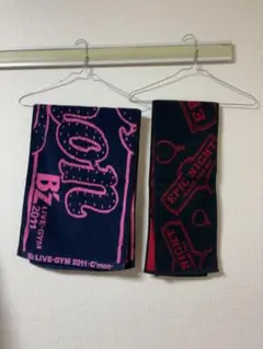 2026年最新】Bzツアーグッズの人気アイテム - メルカリ