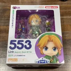 2026年最新】ムジュラの仮面 pvcの人気アイテム - メルカリ