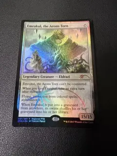 2026年最新】引き裂かれし永劫 エムラクールの人気アイテム - メルカリ